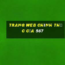 Trang web chính thức của 567