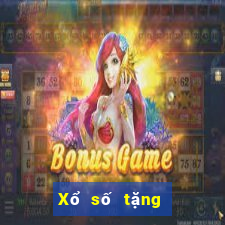 Xổ số tặng xổ số