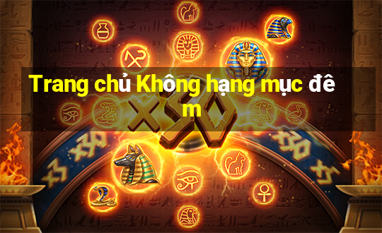 Trang chủ Không hạng mục đêm