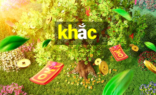 khắc