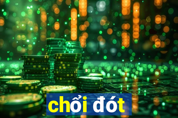 chổi đót