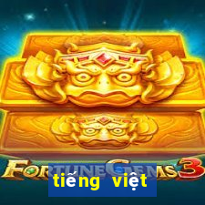 tiếng việt lớp 5