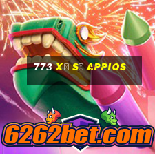 773 Xổ số appios