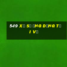 549 Xổ số ứng dụng tải về