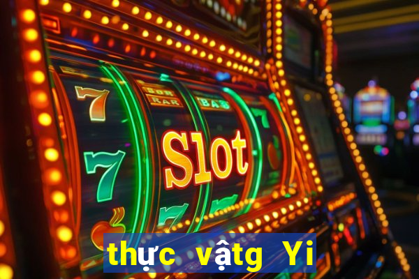 thực vậtg Yi Tải xuống miễn phí