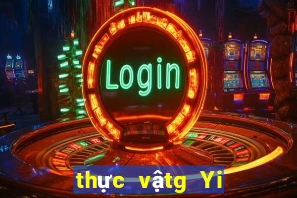 thực vậtg Yi Tải xuống miễn phí