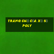 Trang chủ của xổ số Poly