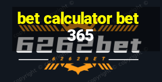 bet calculator bet365