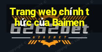 Trang web chính thức của Baimen