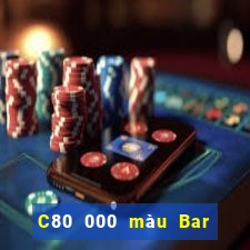 C80 000 màu Bar Apple Tải về